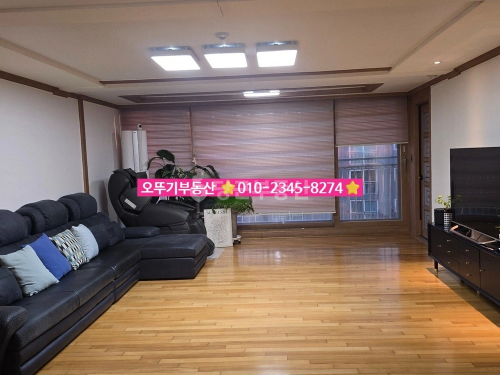 전북특별자치도 익산시 어양동 아파트 사진 1