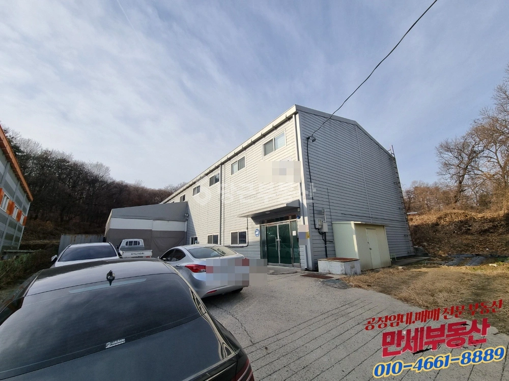 경기도 화성시 만세구 향남읍 공장/창고 사진 1