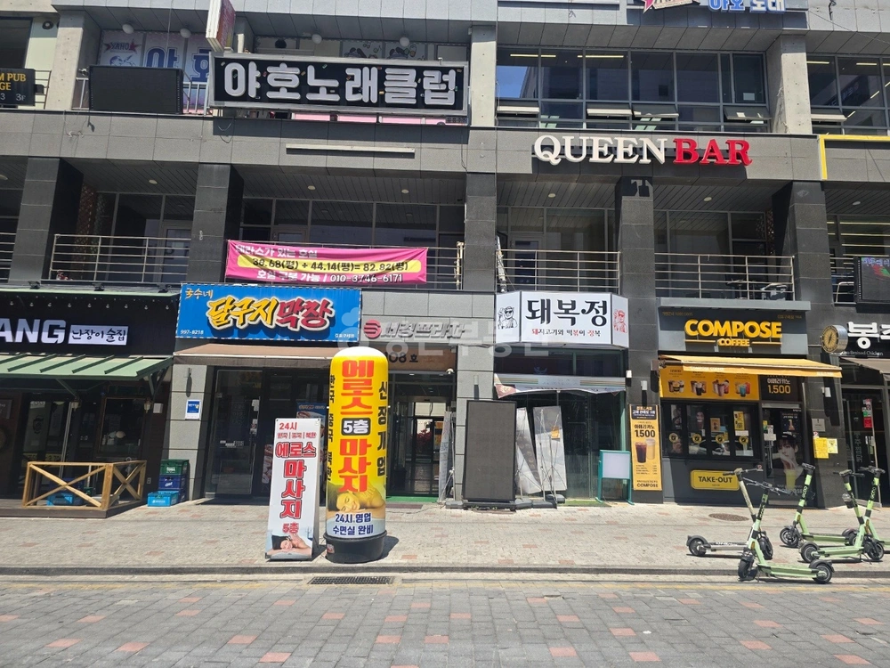 경기도 김포시 구래동 상가 사진 1