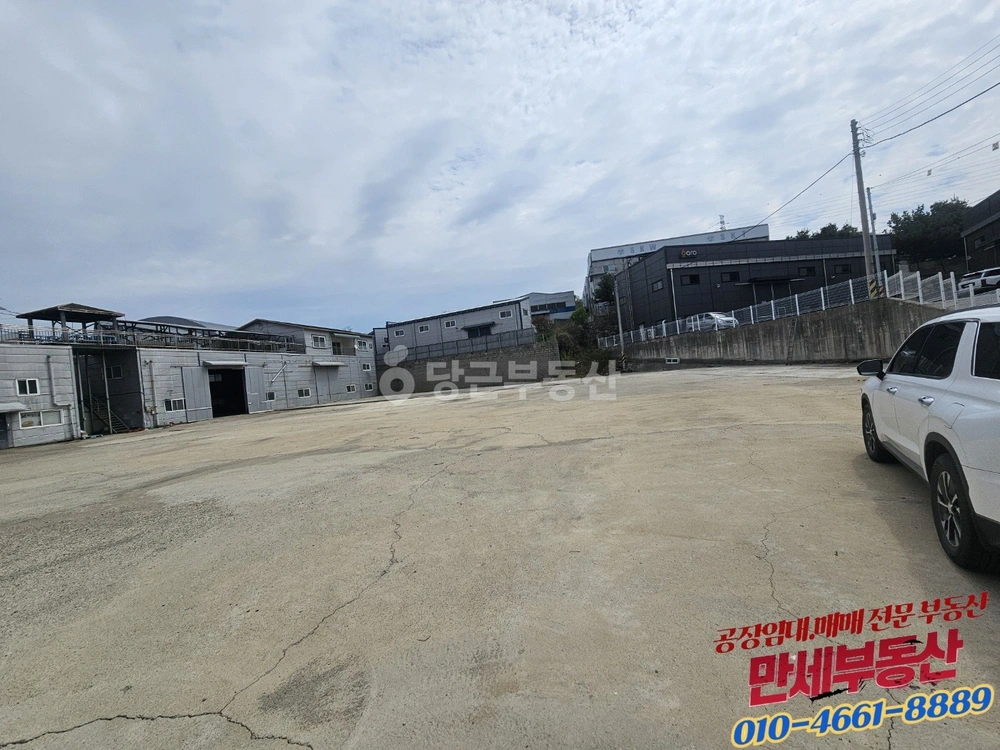 경기도 화성시 만세구 향남읍 공장/창고 사진 1