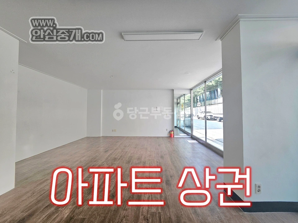 전북특별자치도 전주시 덕진구 우아동2가 상가 사진 1