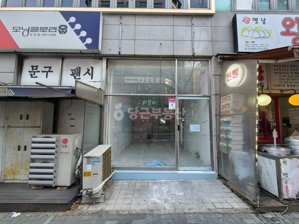 경기도 파주시 동패동 상가 사진 1