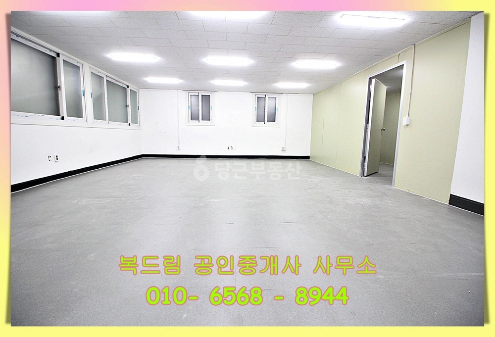 부산광역시 서구 부용동1가 사무실 사진 1