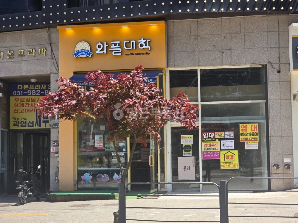 경기도 김포시 구래동 상가 사진 1