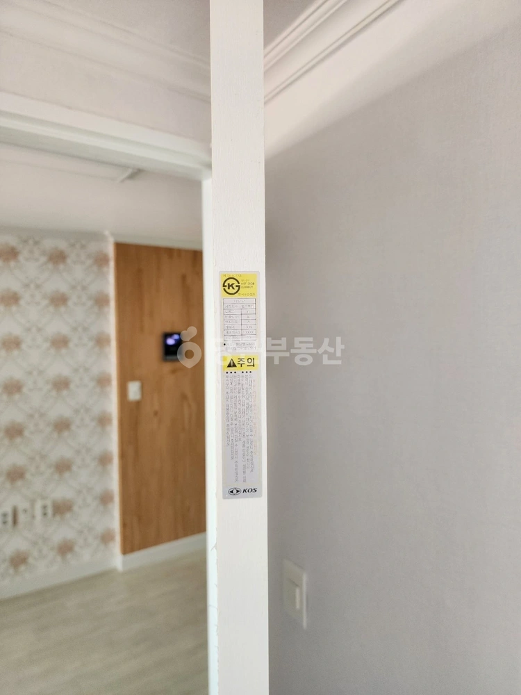 울산광역시 중구 동동 아파트 사진 1