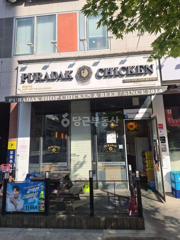 경기도 남양주시 진접읍 상가 사진 1