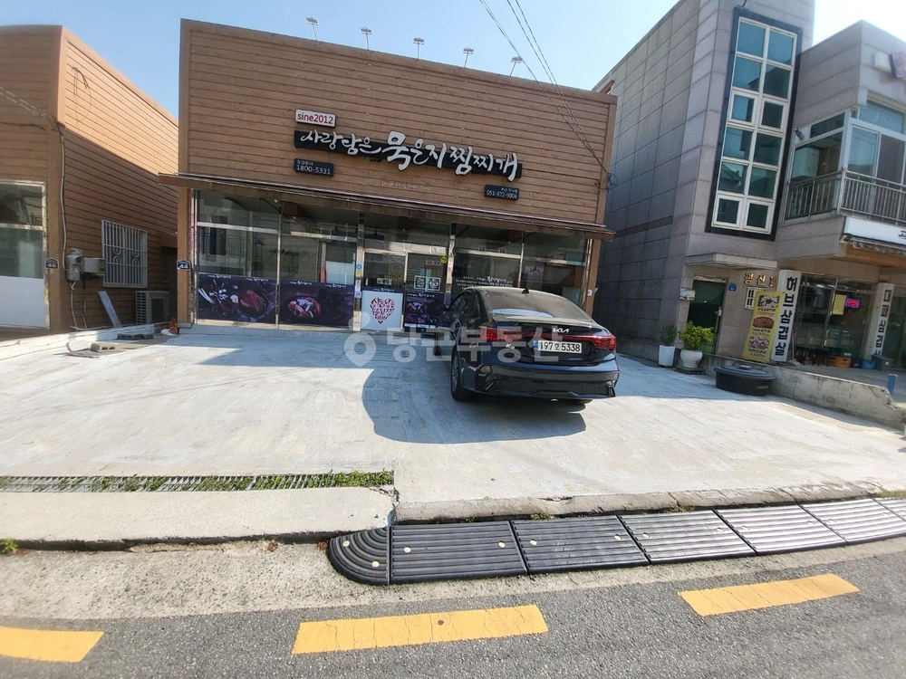 부산광역시 강서구 지사동 상가 사진 1