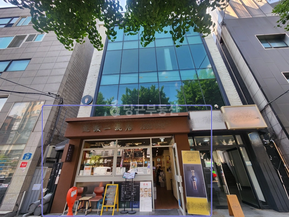 서울특별시 마포구 연남동 상가 사진 1