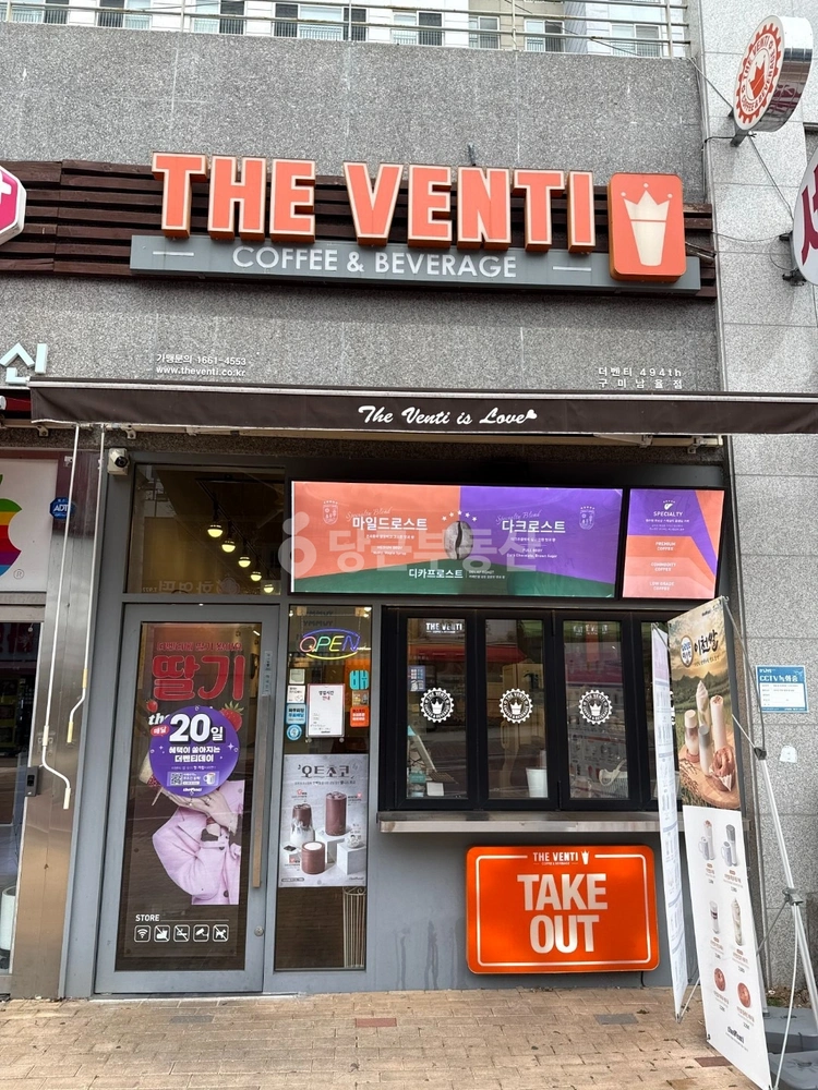 경상북도 칠곡군 석적읍 상가 사진 1