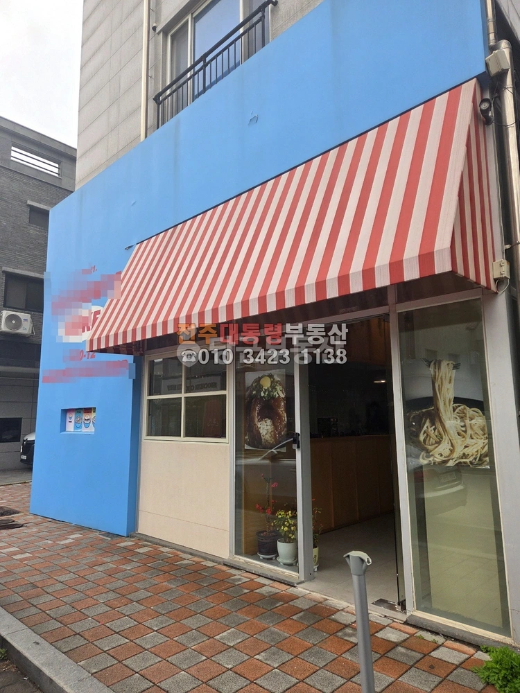 전북특별자치도 전주시 덕진구 만성동 상가 사진 1