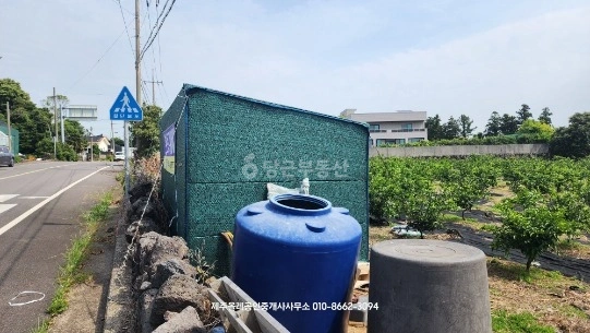 제주특별자치도 서귀포시 표선면 토지 사진 1