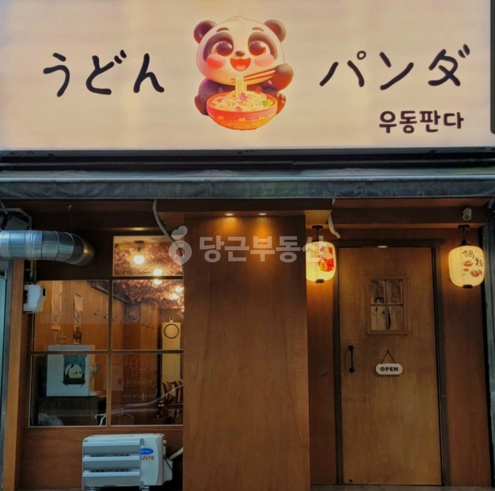 경상남도 통영시 북신동 상가 사진 1