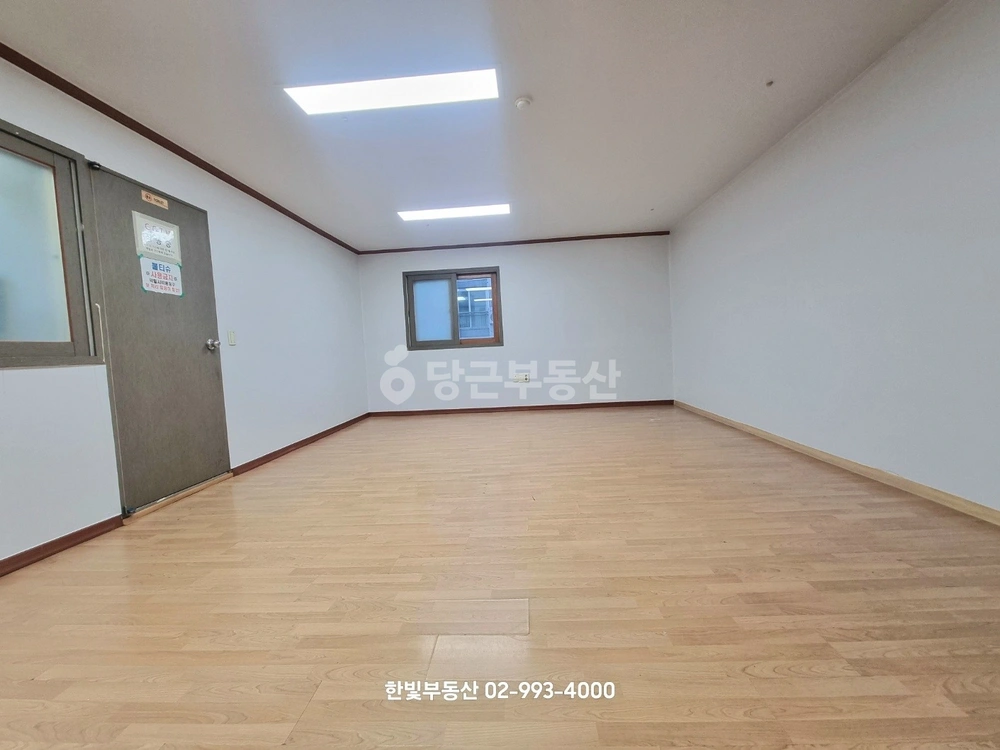 서울특별시 강북구 수유동 사무실 사진 1