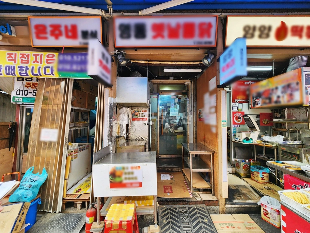 서울특별시 강남구 논현동 상가 사진 1