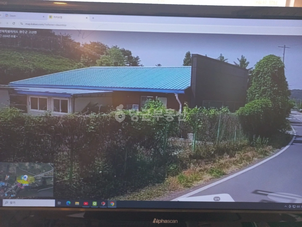 전북특별자치도 완주군 고산면 단독/전원주택 사진 1