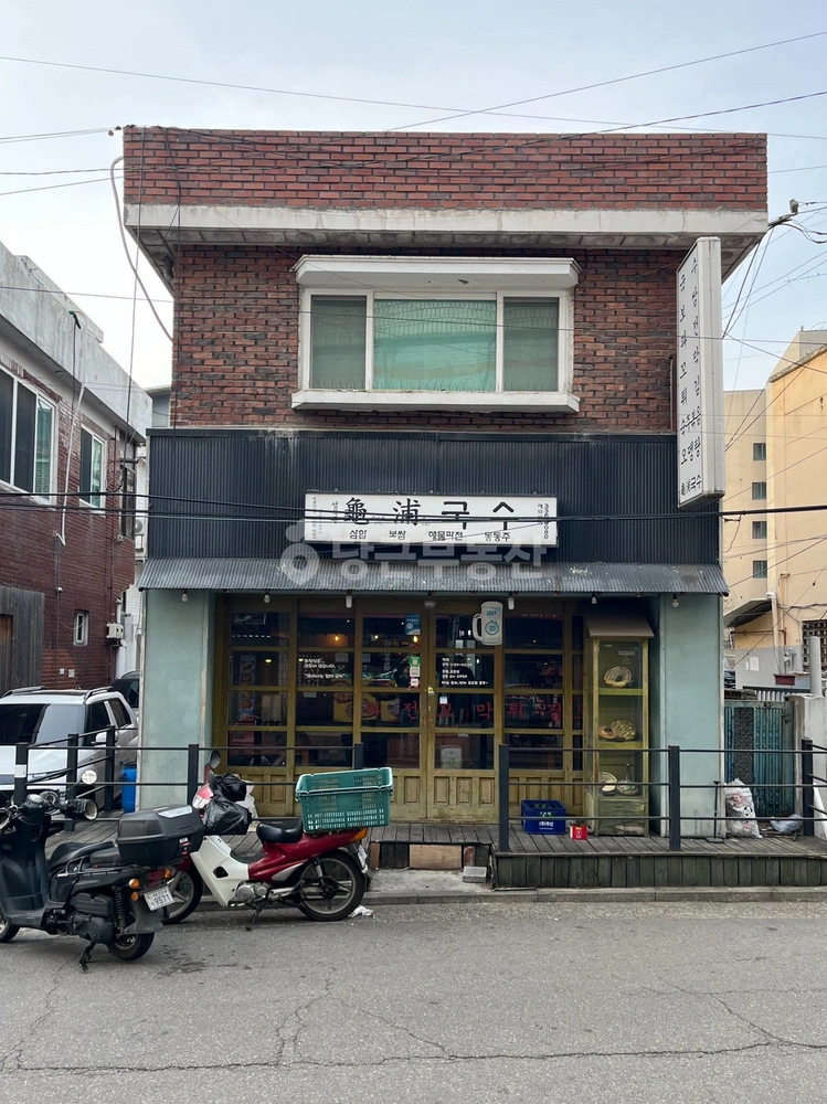 서울특별시 마포구 서교동 상가 사진 1