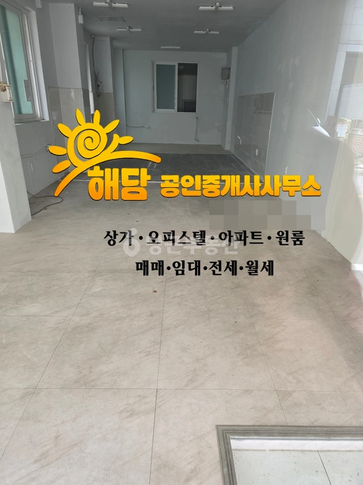 전남광주통합특별시 서구 쌍촌동 상가 사진 1
