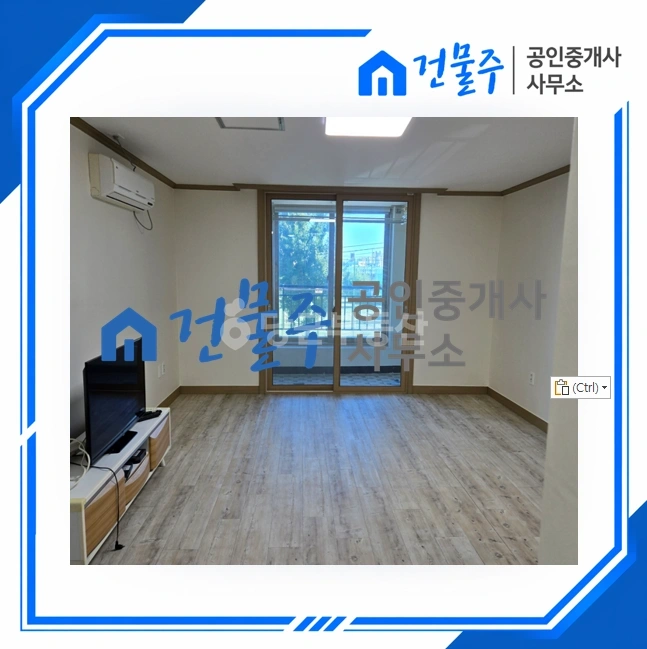 전남광주통합특별시 순천시 조곡동 원룸 사진 1