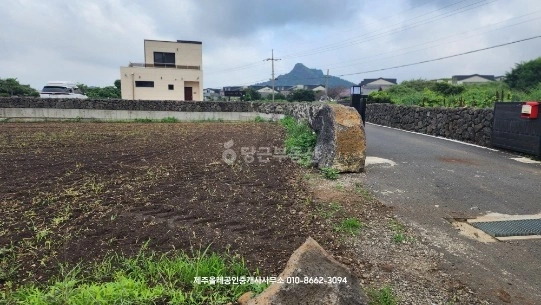 제주특별자치도 서귀포시 안덕면 토지 사진 1