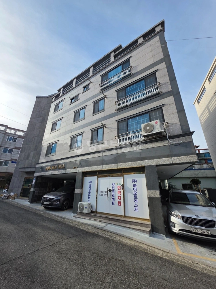 울산광역시 울주군 온산읍 단독/전원주택 사진 1