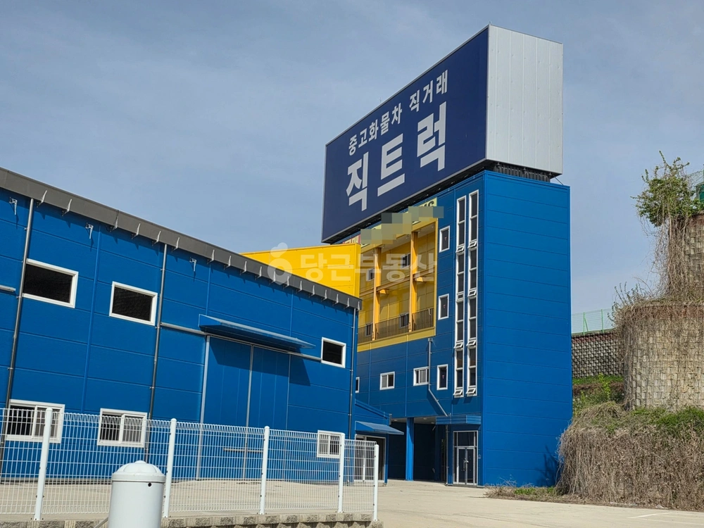 충청남도 천안시 서북구 입장면 공장/창고 사진 1