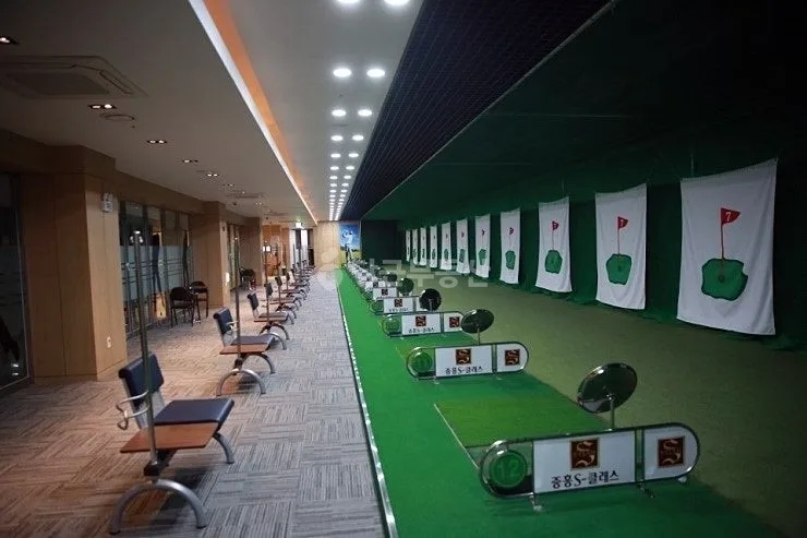 골프연습장