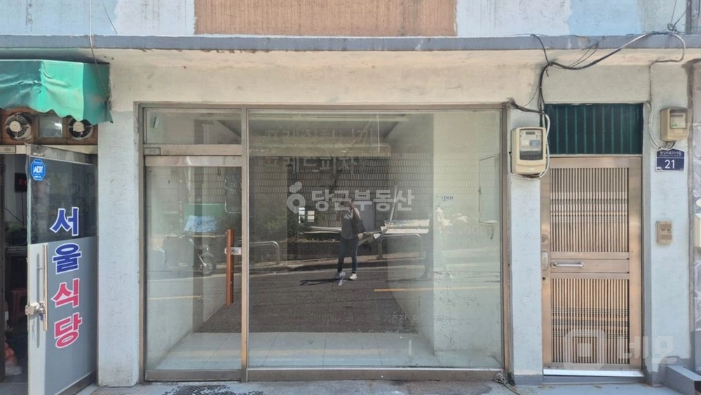 서울특별시 성동구 하왕십리동 상가 사진 1