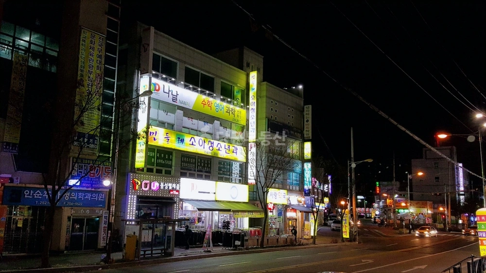 전북특별자치도 전주시 덕진구 송천동1가 건물 사진 1
