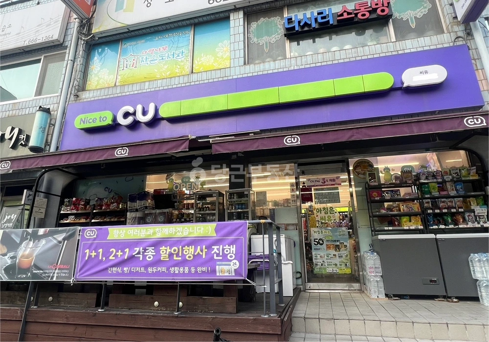 경기도 평택시 이충동 상가 사진 1