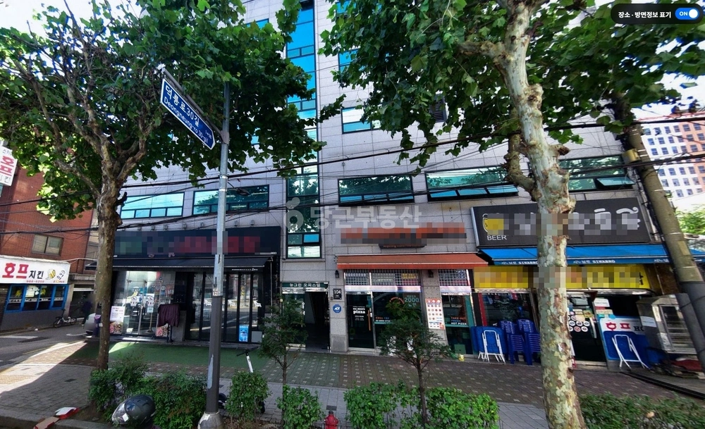 서울특별시 강북구 미아동 상가 사진 1
