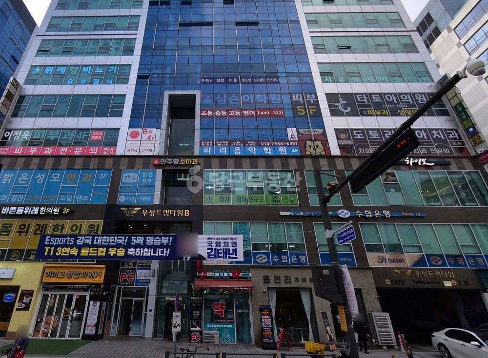 경기도 성남시 수정구 창곡동 상가 사진 1
