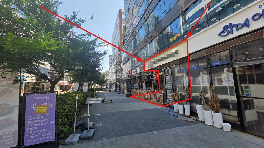 경기도 파주시 와동동 상가 사진 1