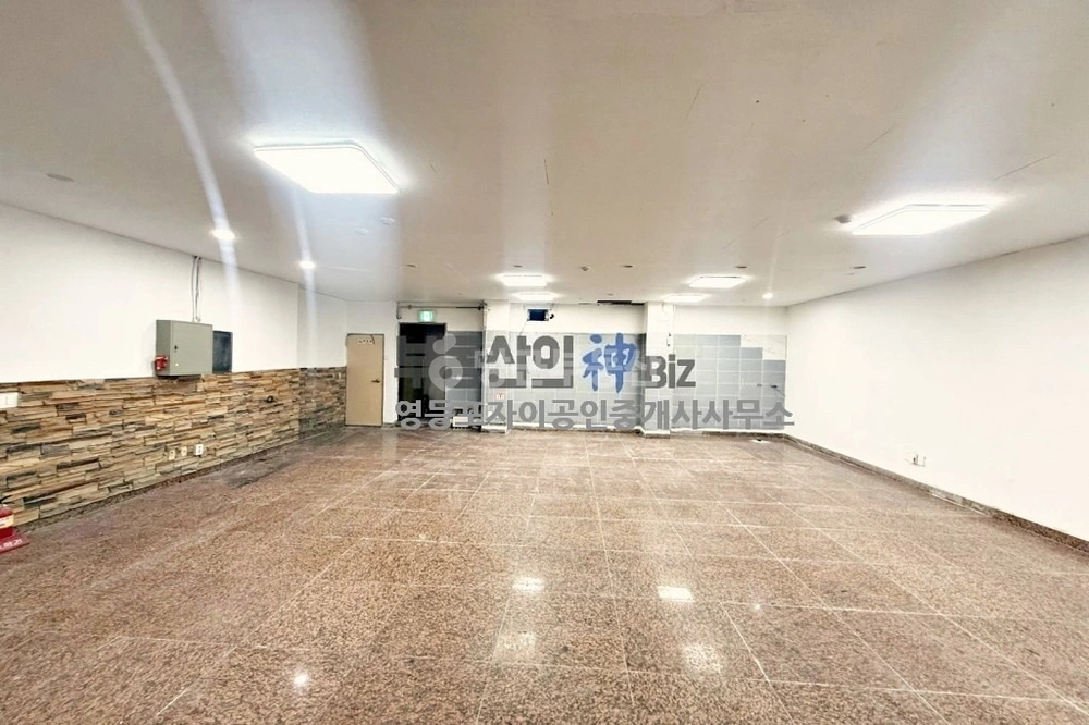 서울특별시 영등포구 양평동1가 사무실 사진 1