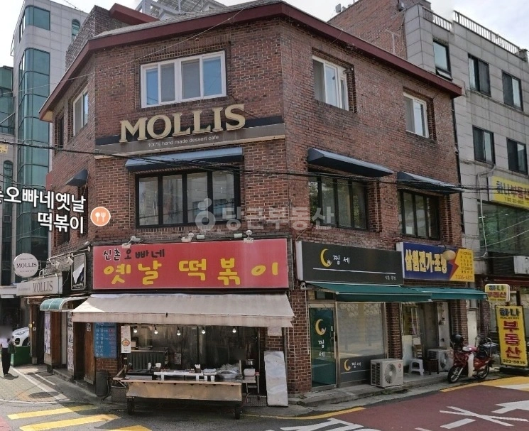서울특별시 서대문구 창천동 상가 사진 1