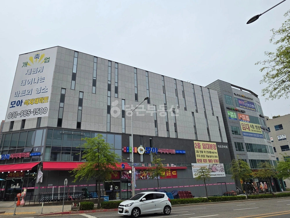 경기도 김포시 마산동 상가 사진 1