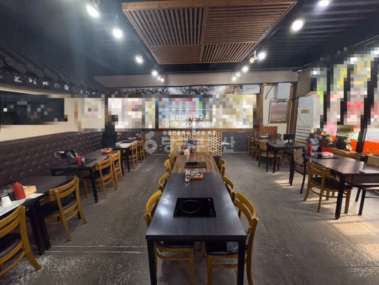울산광역시 남구 신정동 상가 사진 1