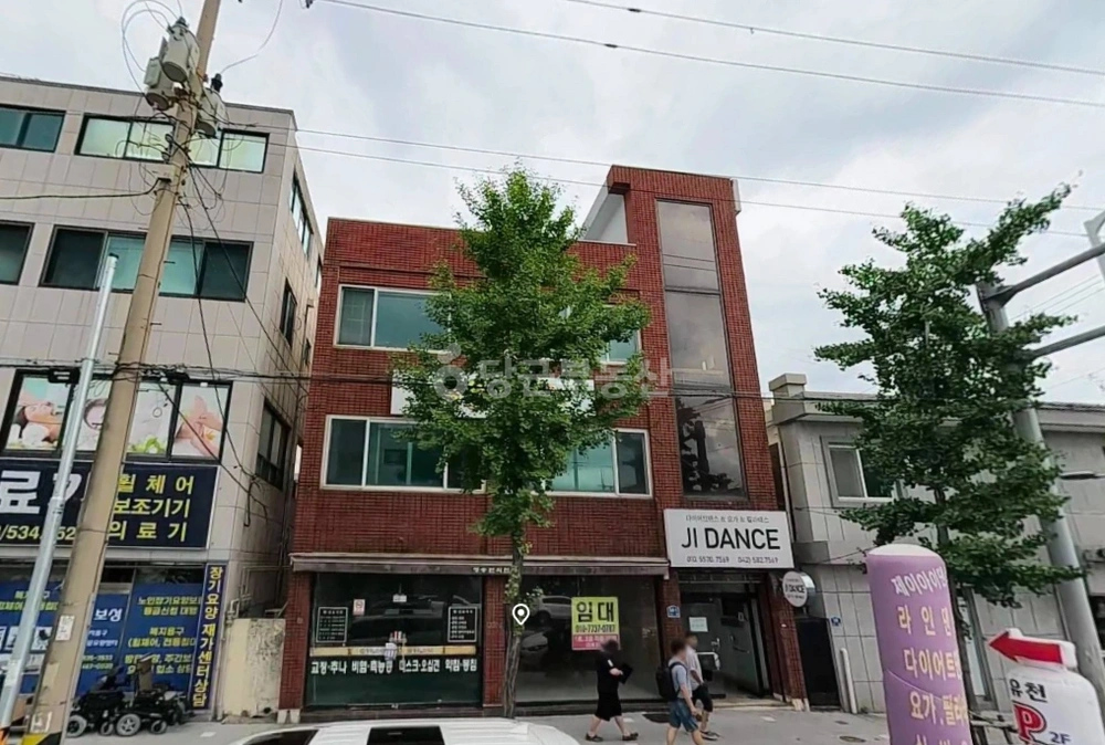 대전광역시 중구 유천동 건물 사진 1