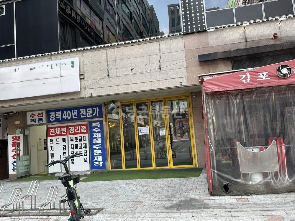 경기도 김포시 구래동 상가 사진 1