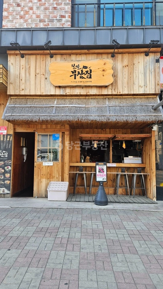 충청남도 아산시 배방읍 상가 사진 1