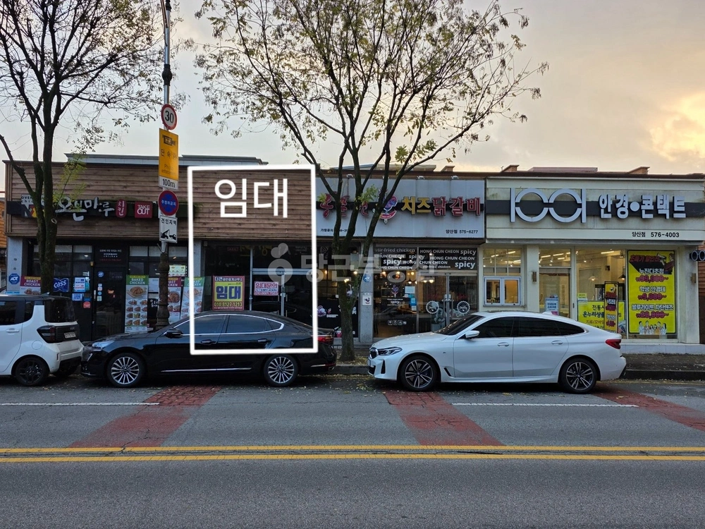 전남광주통합특별시 북구 양산동 상가 사진 1