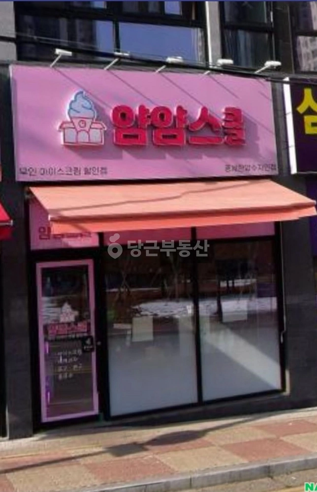충청남도 천안시 동남구 풍세면 상가 사진 1