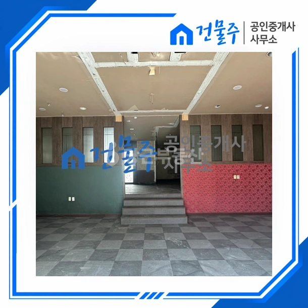 전남광주통합특별시 순천시 연향동 상가 사진 1
