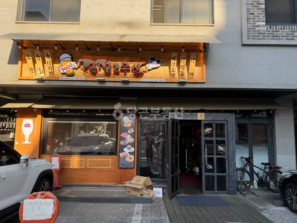 경기도 김포시 운양동 상가 사진 1