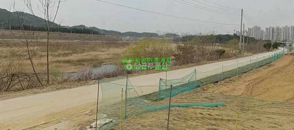 강원특별자치도 강릉시 회산동 토지 사진 1