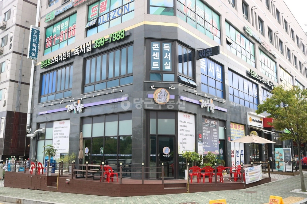 경기도 군포시 부곡동 상가 사진 1
