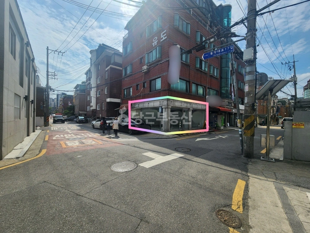 서울특별시 동작구 사당동 상가 사진 1