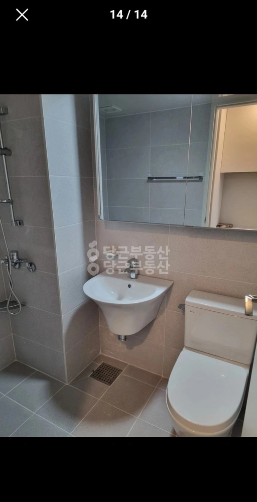 경기도 광주시 도척면 아파트 사진 1
