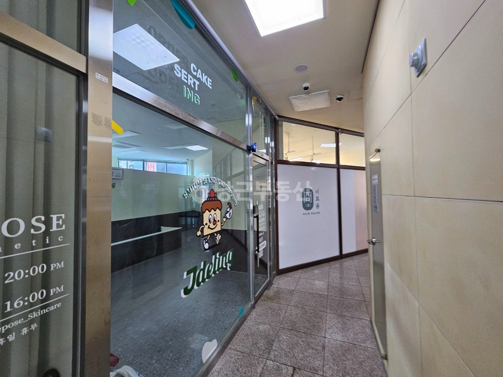 경기도 파주시 야당동 상가 사진 1