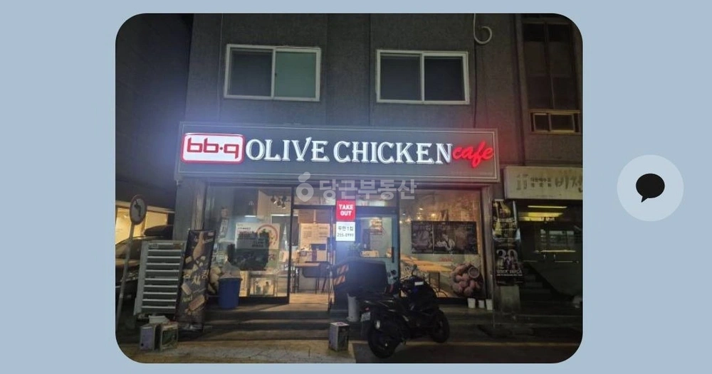 경기도 수원시 팔달구 우만동 상가 사진 1