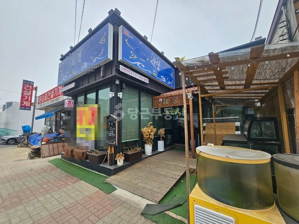 경기도 파주시 금촌동 상가 사진 1